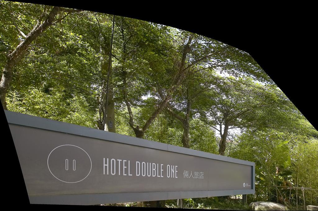 Hotel Double One Ταϊπέι Εξωτερικό φωτογραφία